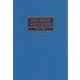 美学・美術史研究文献要覧 1995～1999 [事典辞典]