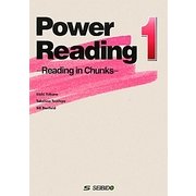 チャンクで読むやさしい速読演習 [単行本]