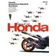 Honda Grand Prix Machine Archives 1979-2010 [単行本]