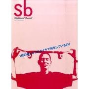 Sb Skateboard Journal 2009SUMM [単行本]