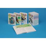 幼年版・ファーブルこんちゅう記〔全10巻〕 [全集叢書]