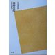 福神信仰 POD版 (民衆宗教史叢書〈20〉) [全集叢書]
