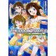 アイドルマスター〈2〉ときめきのSummer Days(ファミ通文庫) [文庫]