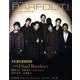 BARFOUT! 185 [単行本]
