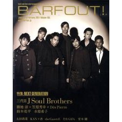 BARFOUT! 185 [単行本]
