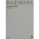 辞書120%活用!石山式ビジネス英語の極意(SELF BOOKS〈3〉) [全集叢書]