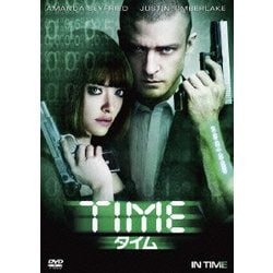 TIME/タイム [DVD]