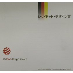 レッドドット・デザイン賞―2003海外優秀デザインカタログ [単行本]
