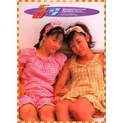 5/8アナ―河田直子・上野文子写真集 [単行本]