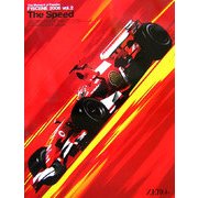 The Moment of Passion F1SCENE〈2006(Vol.2)〉The Speed [単行本]