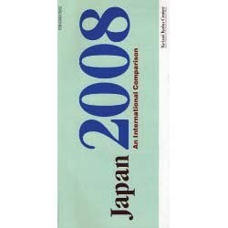 Japan〈2008〉An International Comparison [単行本]