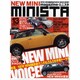 MINISTA Vol.13－NEWミニ専門誌（別冊航空情報） [ムックその他]