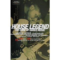 HOUSE LEGEND 改訂版 [単行本]