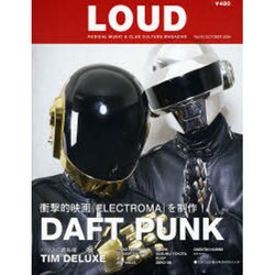 LOUD No.142 [ムックその他]