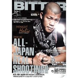BITTER Vol.3（GLIDE MEDEIA MOOK 87） [ムックその他]