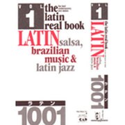 ラテン1001 [単行本]