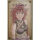 新訳 亡念のザムド〈下〉 [新書]