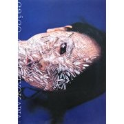caico―清川あさみ作品集 [単行本]