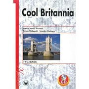 COOL BRITANNIA―イギリス街角文化 [単行本]