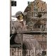 アレクシア女史、欧羅巴(ヨーロッパ)で騎士団と遭う―英国パラソル奇譚(ハヤカワ文庫FT) [文庫]