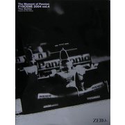 F1SCENE 2004〈vol.4〉 [単行本]