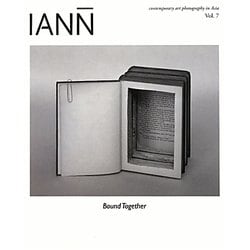 IANN〈Vol.7〉 [単行本]