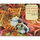 さびしがりやのアーサーねずみ(ねこのサムソン・シリーズ〈1〉) [絵本]