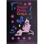SWEET DEVIL GIRLS(RYU SELECTION) [単行本]