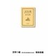 文学の器―現代作家と語る昭和文学の光芒 [単行本]