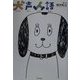 犬声人語 [単行本]