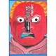 いまどきの物言い [単行本]