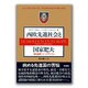 西欧先進社会と国家肥大―福祉国家とコーポラティズム [単行本]