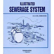 SEWERAGE SYSTEM