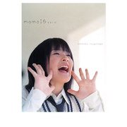 momo16 ももいろ―嗣永桃子写真集 [単行本]