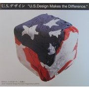 U.S.デザイン"U.S.Design Makes the Difference."〈2000〉―海外優秀デザインカタログ [単行本]