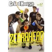 グラインドハウス・マガジン VOL.67 [単行本]