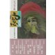 エッセイ集『窓』〈第13集〉 [単行本]