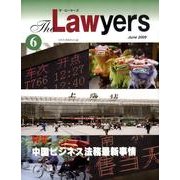 The Lawyers 2009年6月 [単行本]