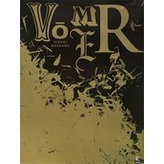 V￣OMERヴォメル 前川秀樹像刻作品集 [単行本]
