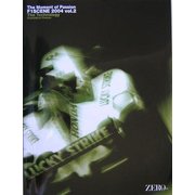 The Moment of Passion F1SCENE〈2004(vol.2)〉The Technology―Crystallized Finesse [単行本]