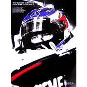 The Moment of Passion F1SCENE〈2005(vol.3)〉 [単行本]