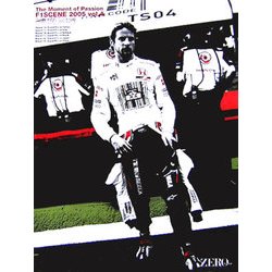 The Moment of Passion F1SCENE〈2005 vol.4〉Autumn victory―The climax of the season [単行本]