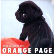 DOGS CALENDAR 2013 [カレンダー]