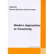 Modern Approaches to Transitiv [単行本]
