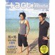 +act. mini 4 (2009)－VISUAL THEME MAGAZINE（ワニムックシリーズ 125） [ムックその他]
