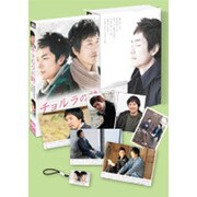 チョルラの詩プレミアムBOX[DVD]