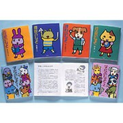 めいろ&クイズ学校のなぞシリーズ 全6巻 [単行本]