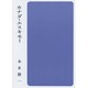 カナダ・エスキモー（集団読書テキスト B 49） [全集叢書]