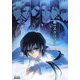 銀のエクリプス 公式ビジュアルファンブック(B's LOG COLLECTION) [単行本]