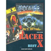 レーサーX・ベスト（バンド・スコア）